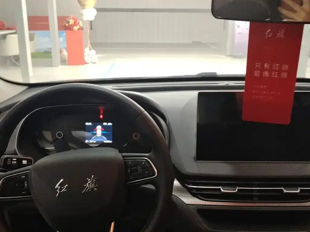 Hongqi E-QM5 2024 из CN, фото 10