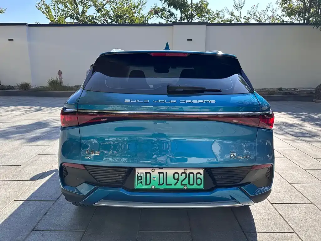 BYD Yuan Plus 2022 из CN, фото 5
