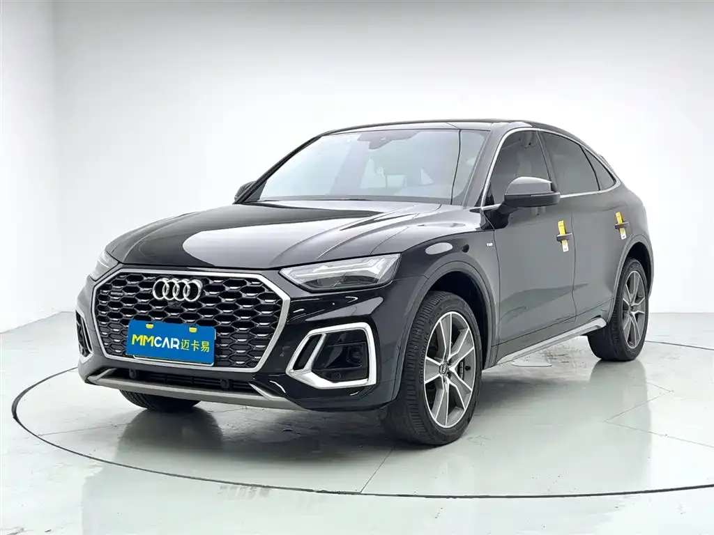 Audi Q5L Sportback 2023 из CN, фото 1