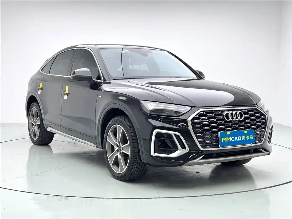 Audi Q5L Sportback 2023 из CN, фото 3