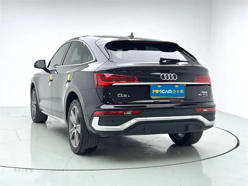 Audi Q5L Sportback 2023 из CN, фото 4