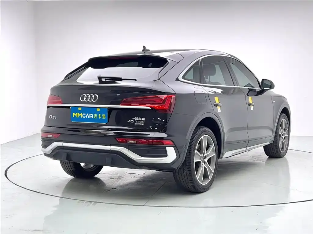 Audi Q5L Sportback 2023 из CN, фото 6