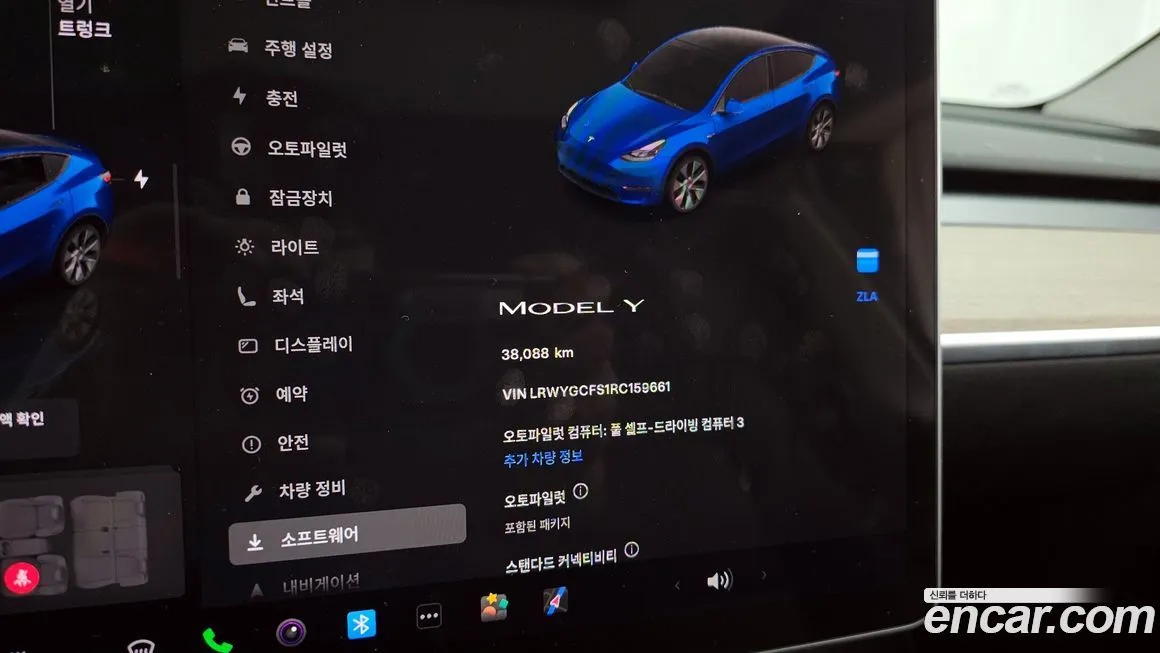 Tesla Model Y 2024 из KR, фото 8