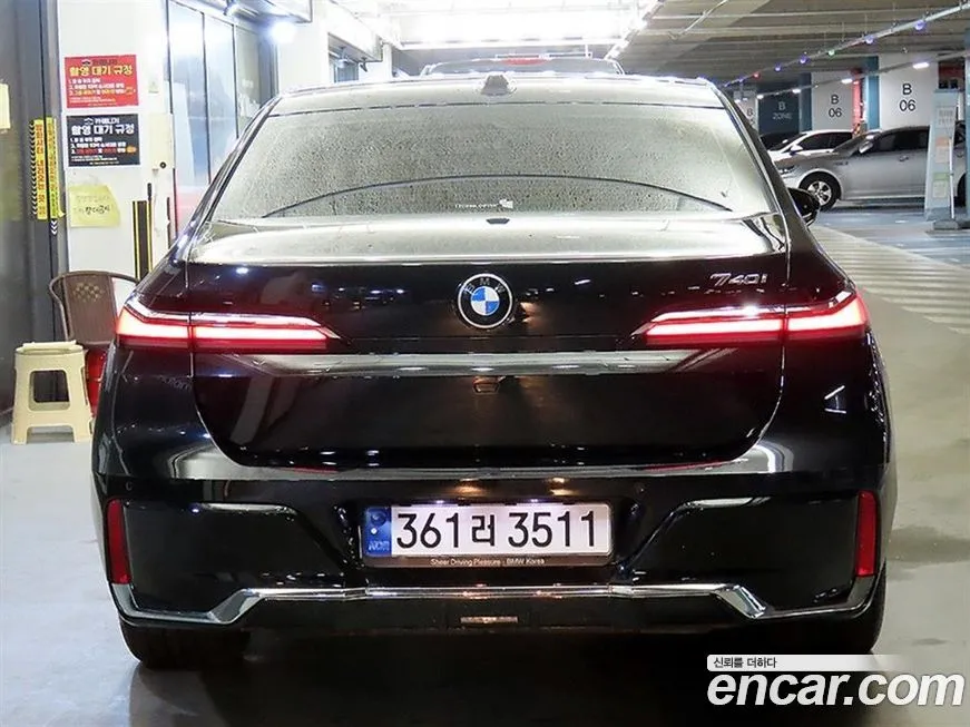 BMW 7-Series 2023 из KR, фото 4