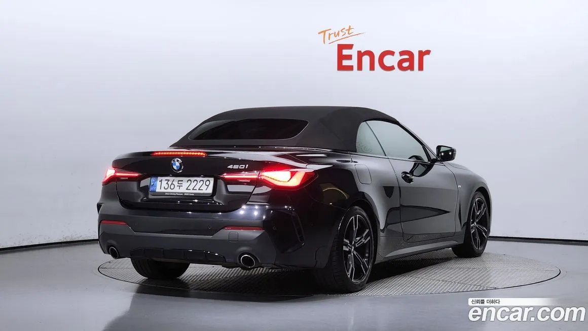 BMW 4-Series 2021 из KR, фото 2