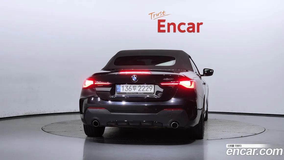 BMW 4-Series 2021 из KR, фото 4