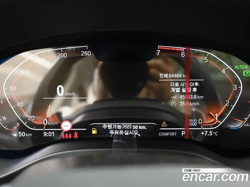 BMW X4 2021 из KR, фото 8