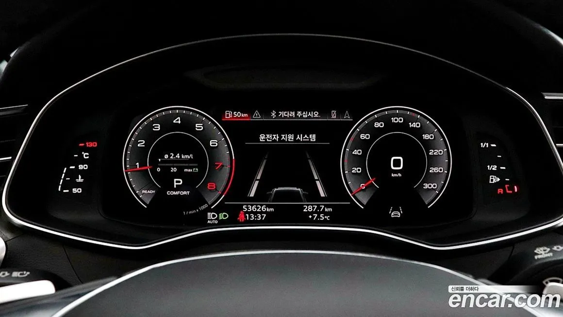 Audi A6 2023 из KR, фото 9