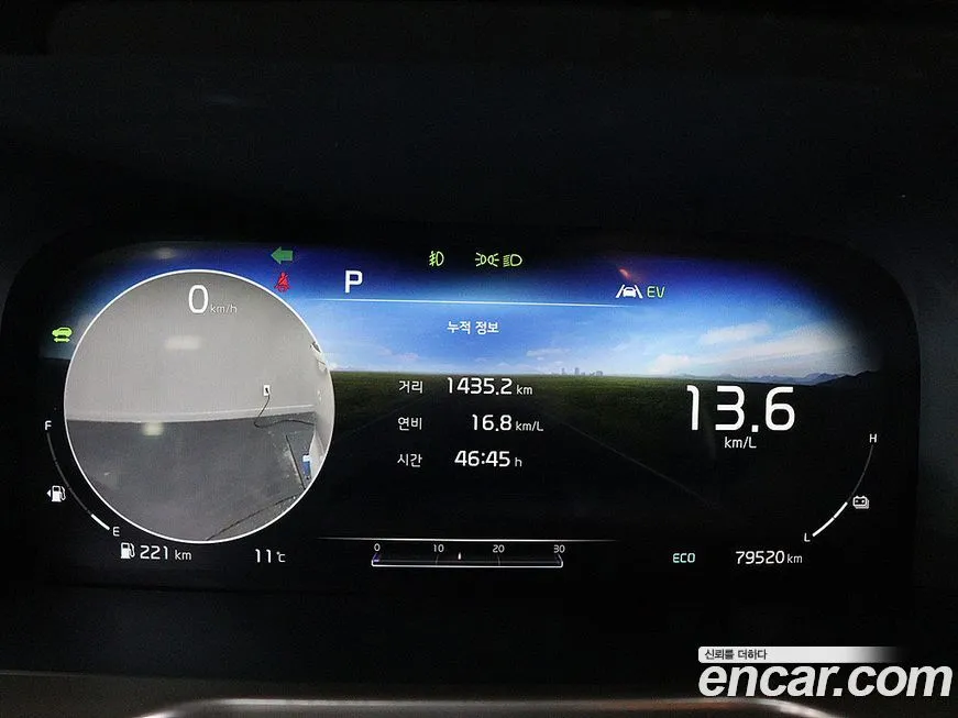 Kia Sorento 2021 из KR, фото 7
