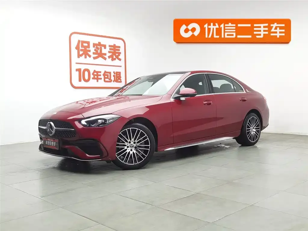 Mercedes-Benz C-Class 2023 из CN, фото 1