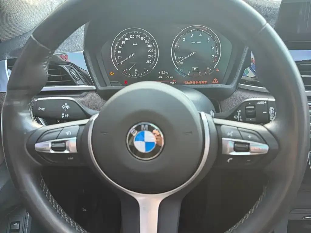 BMW X1 2021 из CN, фото 10
