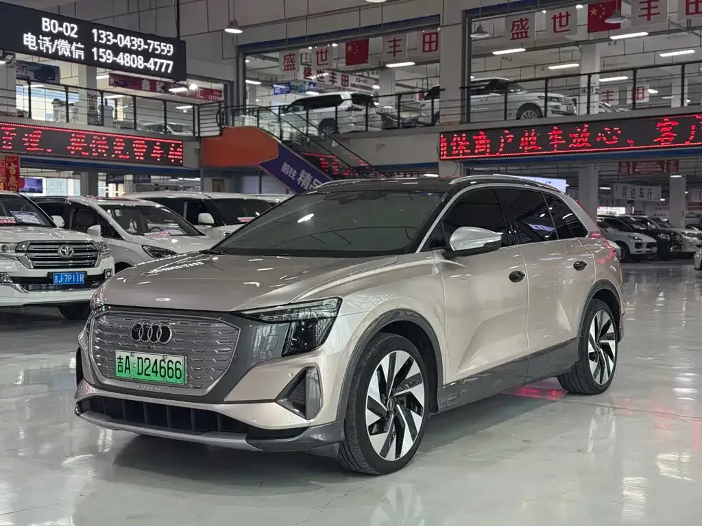 Audi Q5 e-tron 2022 из CN, фото 1