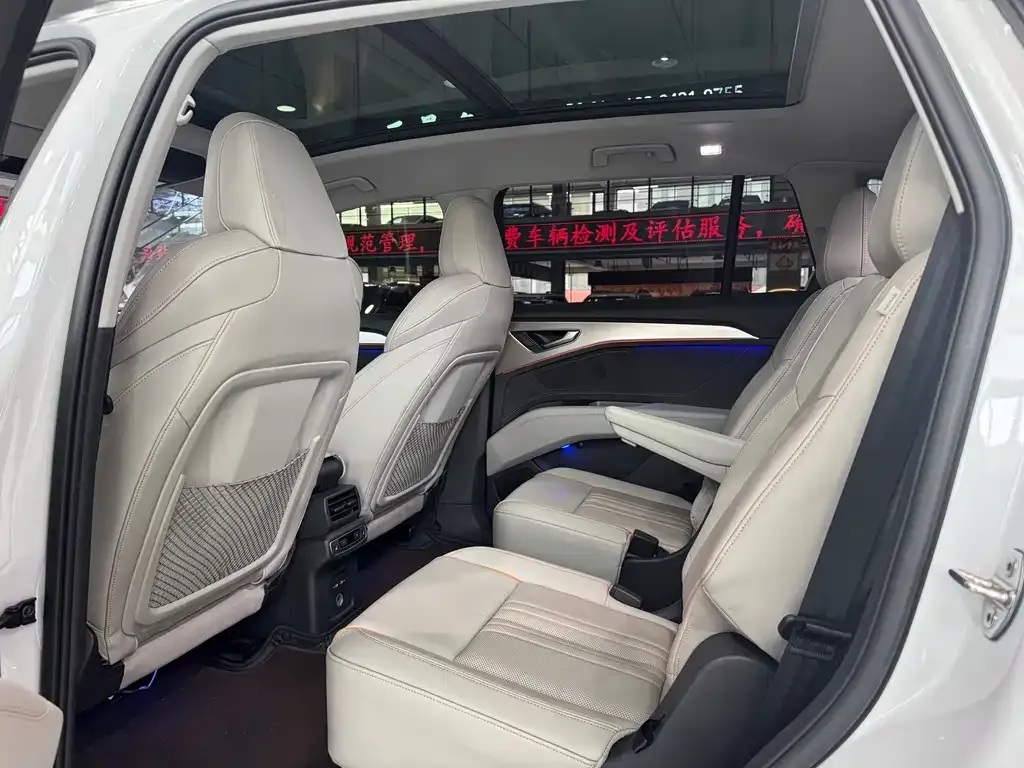 Audi Q5 e-tron 2022 из CN, фото 10