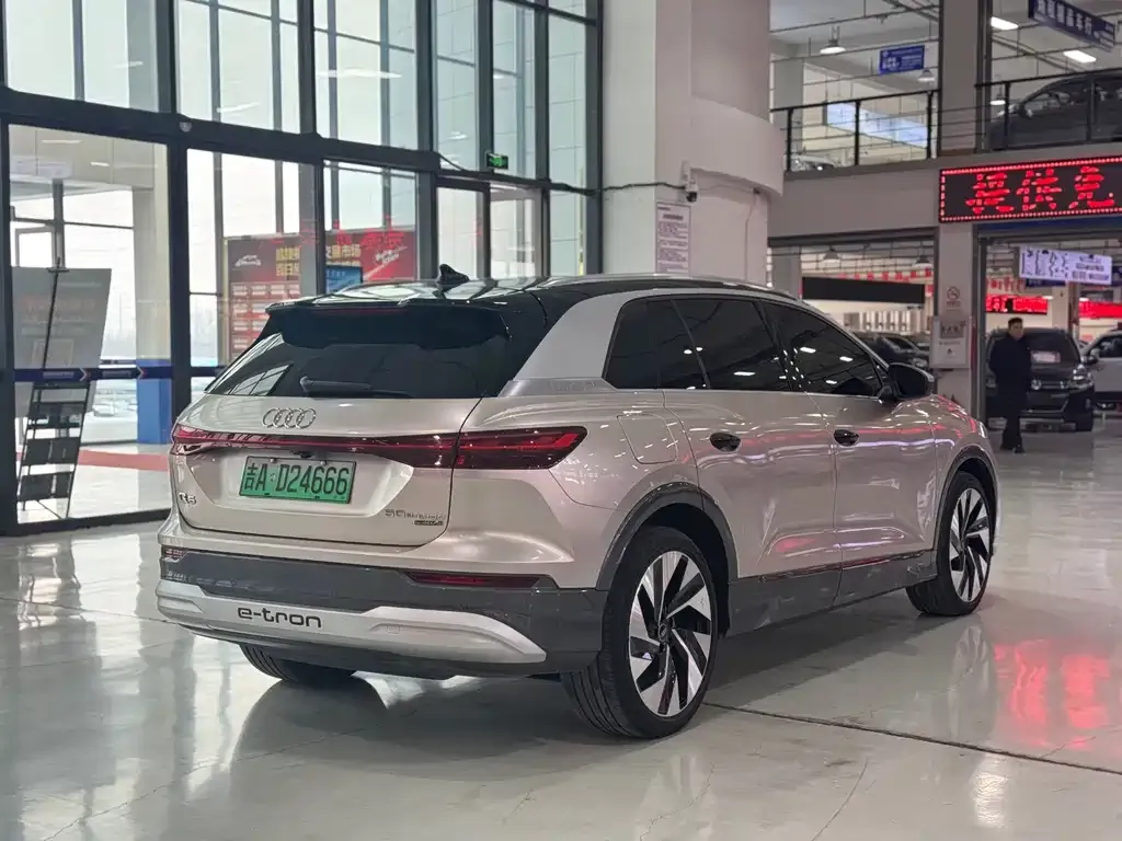 Audi Q5 e-tron 2022 из CN, фото 4