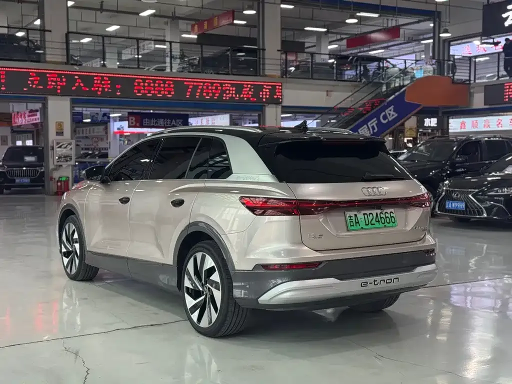 Audi Q5 e-tron 2022 из CN, фото 5