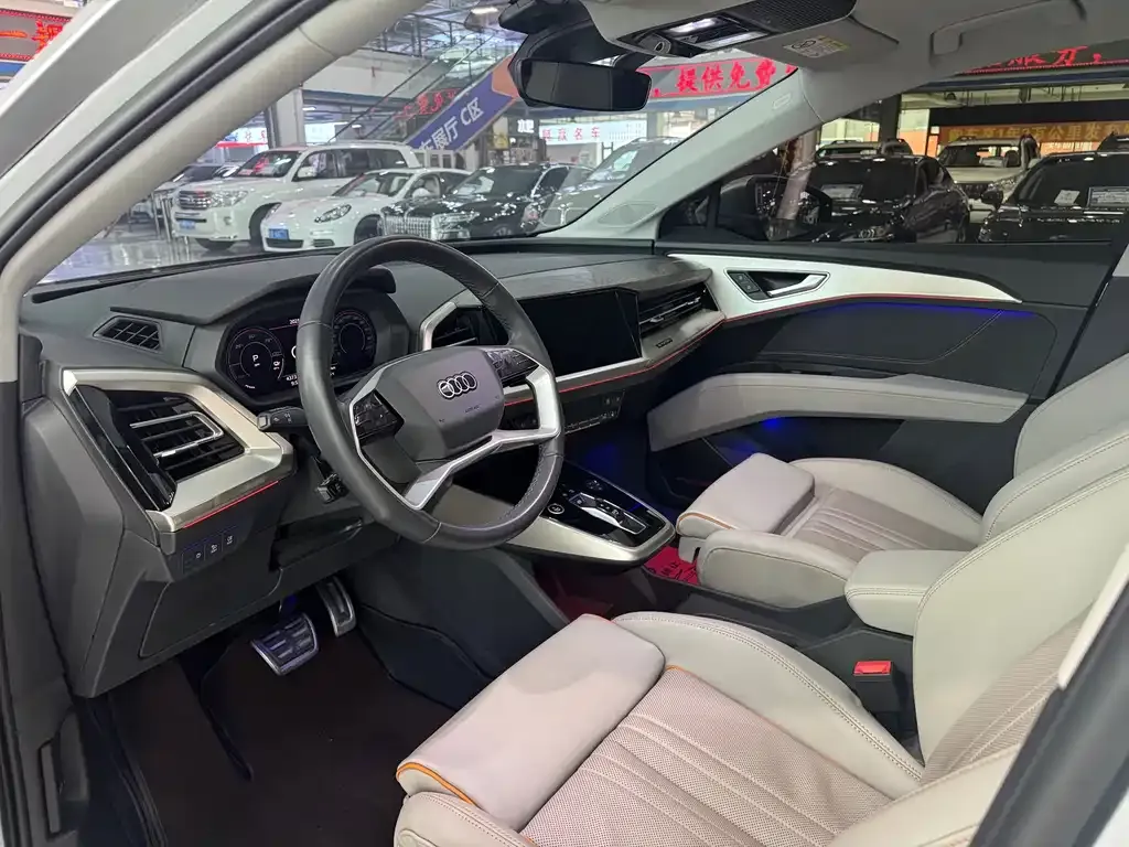 Audi Q5 e-tron 2022 из CN, фото 7