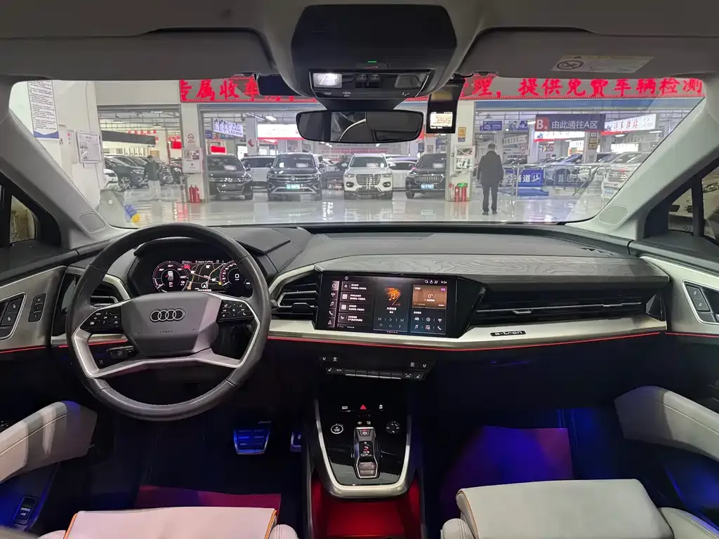 Audi Q5 e-tron 2022 из CN, фото 9