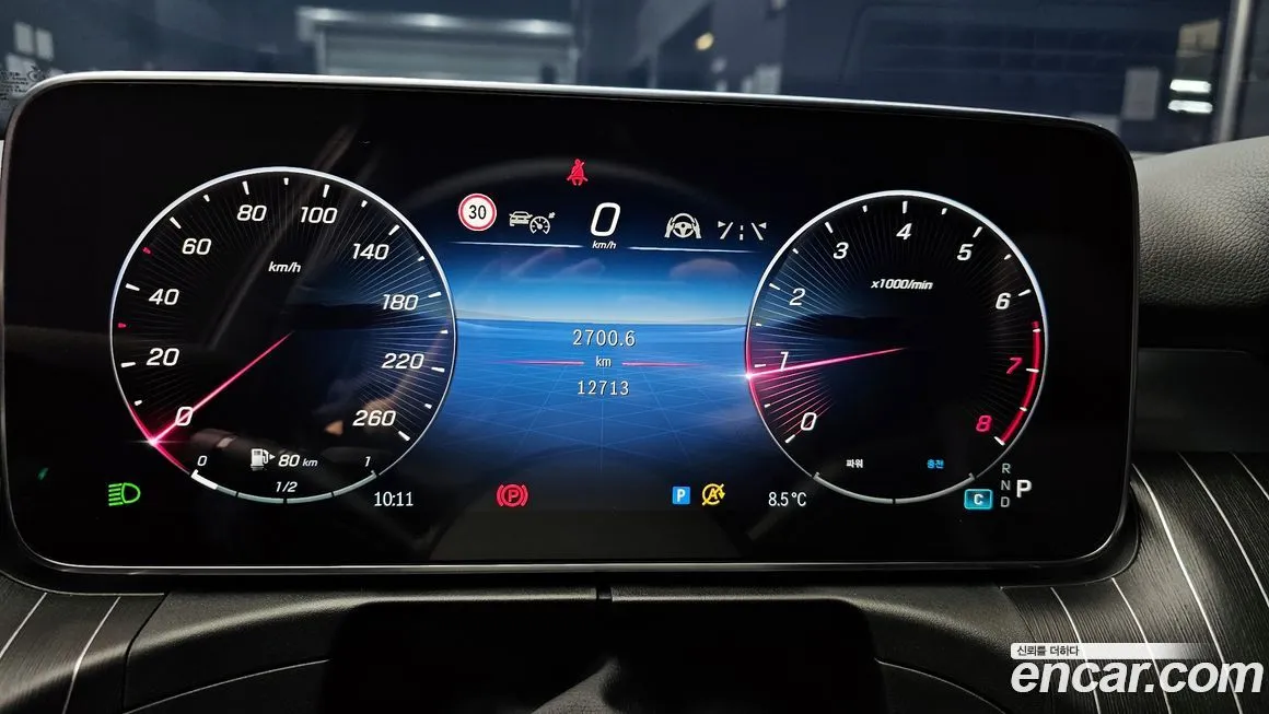 Mercedes-Benz C-Class 2024 из KR, фото 8