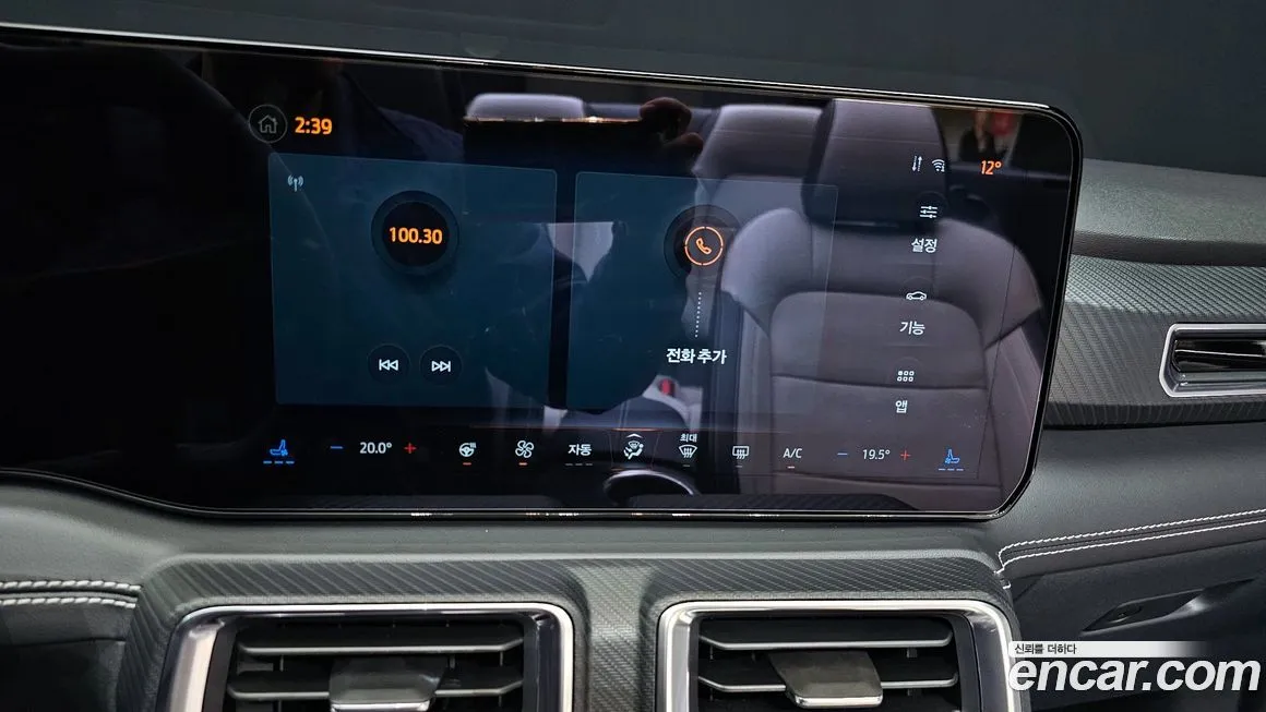 Ford Mustang 2024 из KR, фото 8