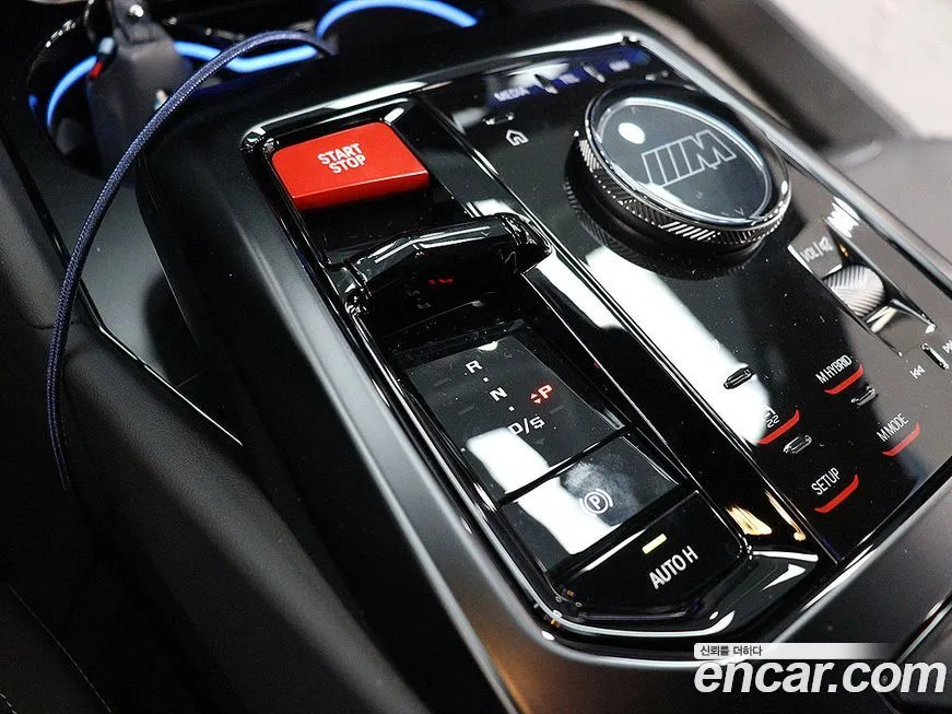 BMW M5 2025 из KR, фото 8