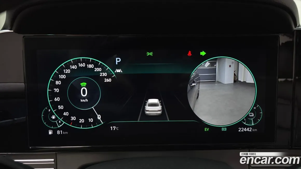 Hyundai Grandeur 2023 из KR, фото 8