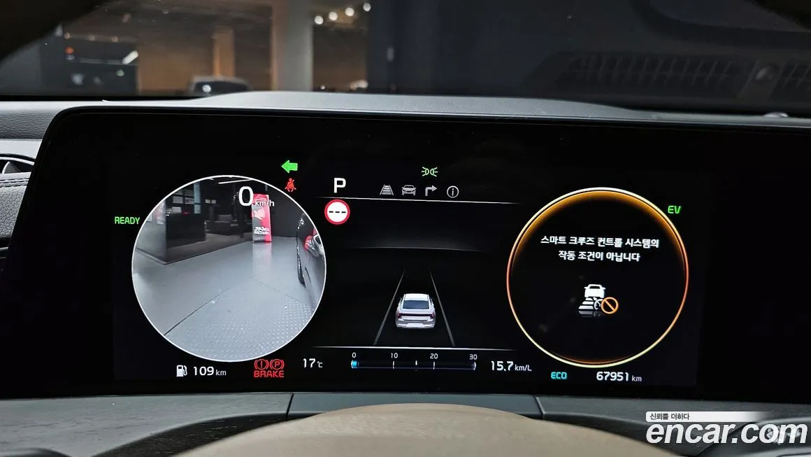 Kia K8 2022 из KR, фото 8