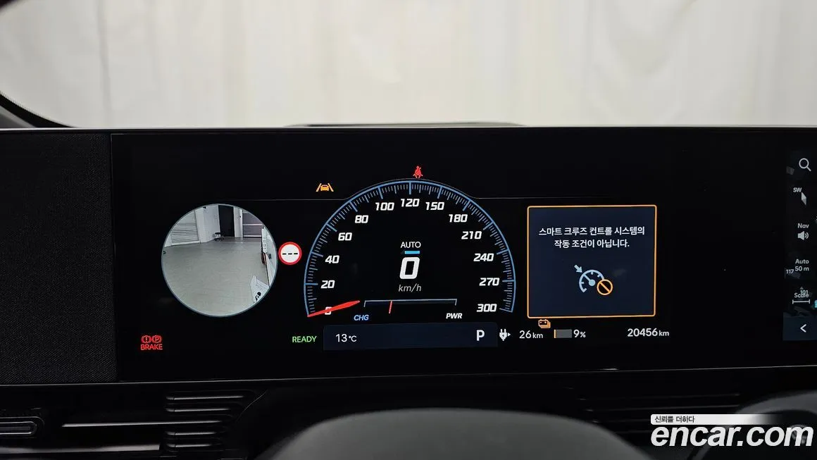 Hyundai Ioniq5 — фото 8