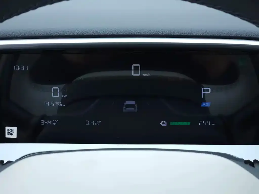 Geely Starburst 2025 из CN, фото 10