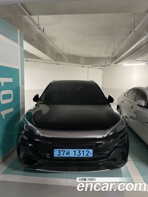 BYD Atto 3 2025 из KR, фото 1