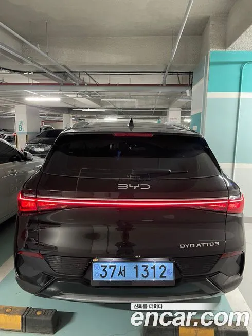 BYD Atto 3 2025 из KR, фото 3