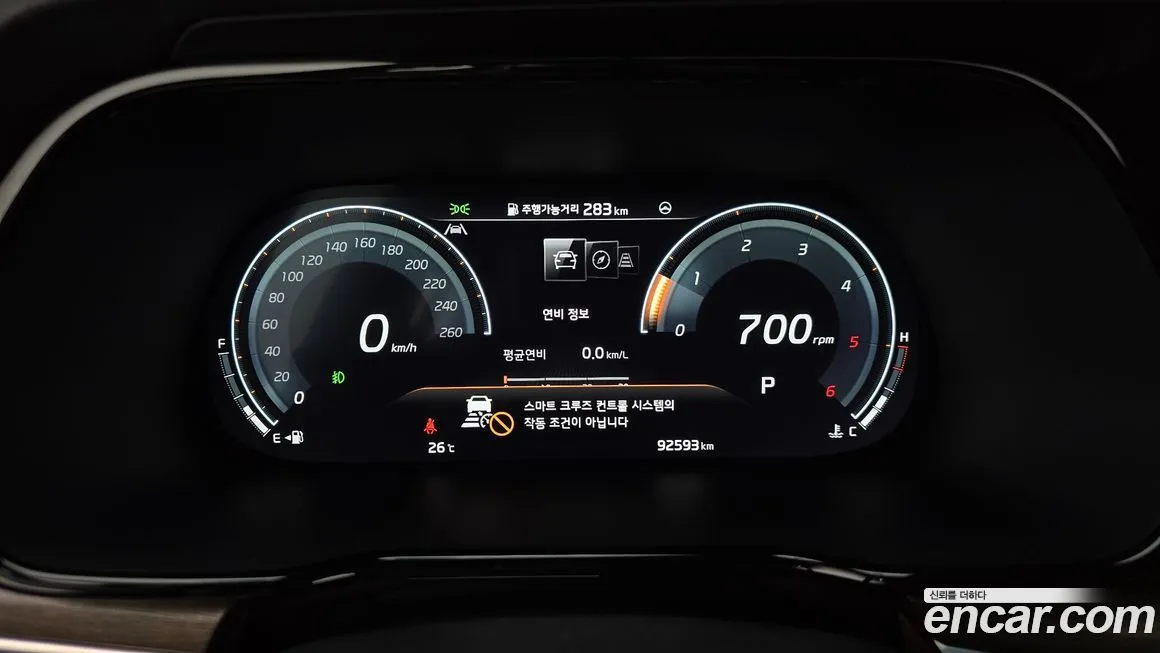 Kia Mohave 2023 из KR, фото 8