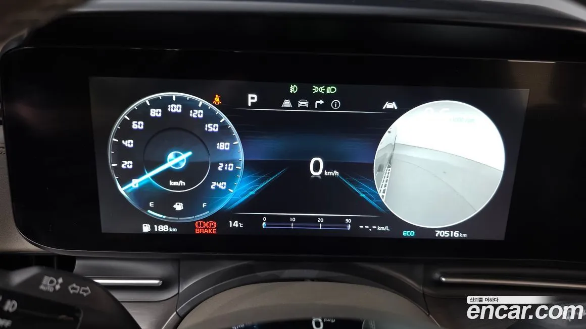 Kia Carnival 2023 из KR, фото 8