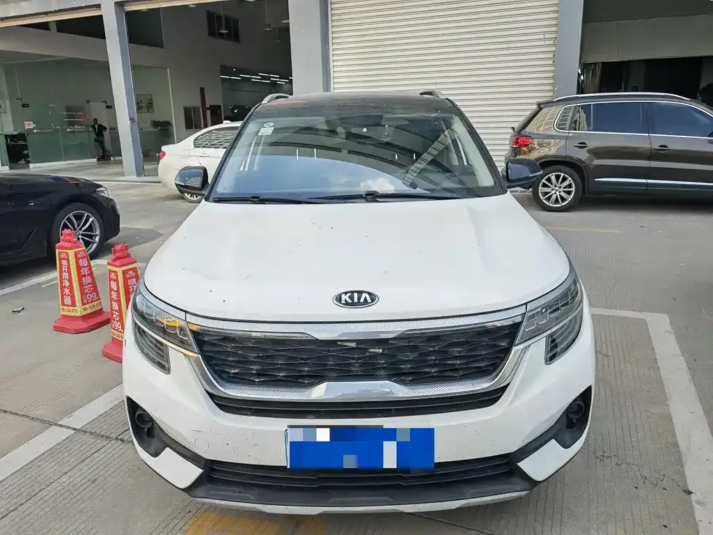 Kia KX3