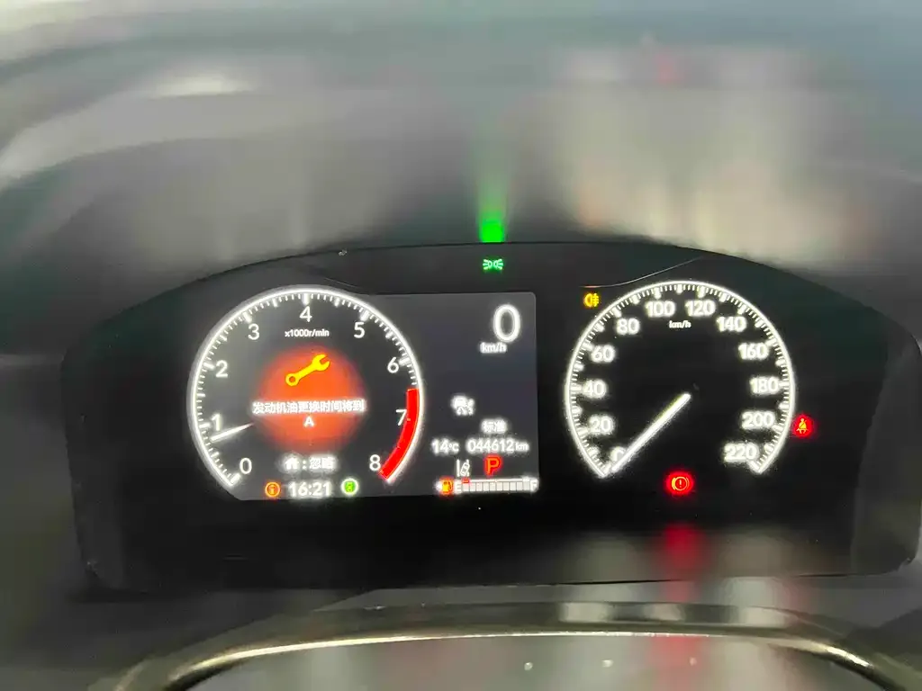Honda CR-V 2022 из CN, фото 10