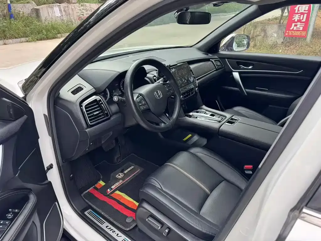 Honda UR-V 2021 из CN, фото 4