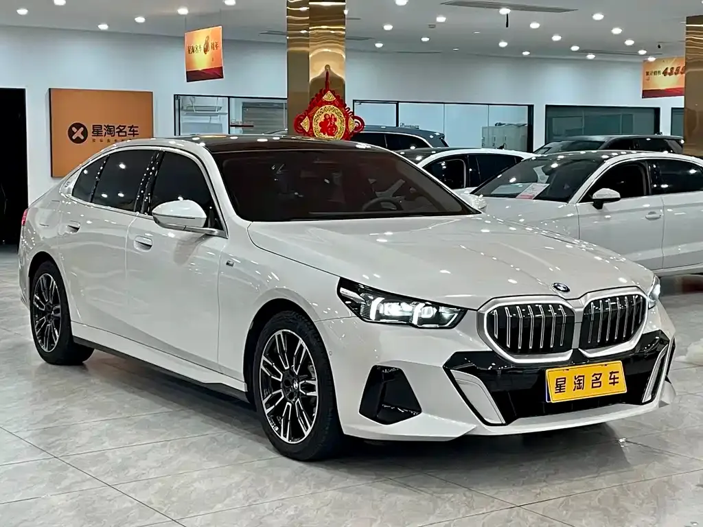 BMW 5 Series 2025 из CN, фото 3