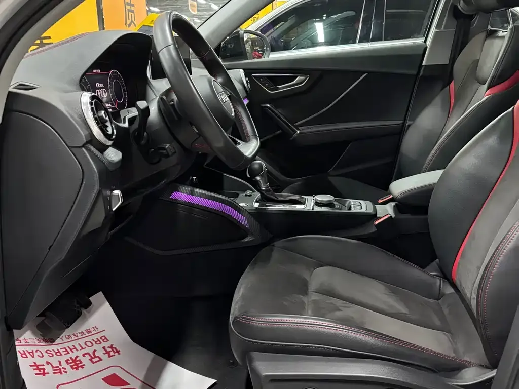 Audi Q2L 2024 из CN, фото 5