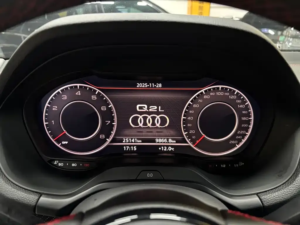 Audi Q2L 2024 из CN, фото 7