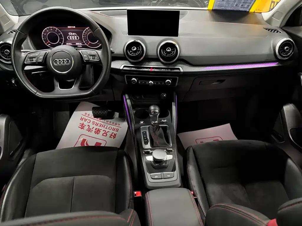 Audi Q2L 2024 из CN, фото 9