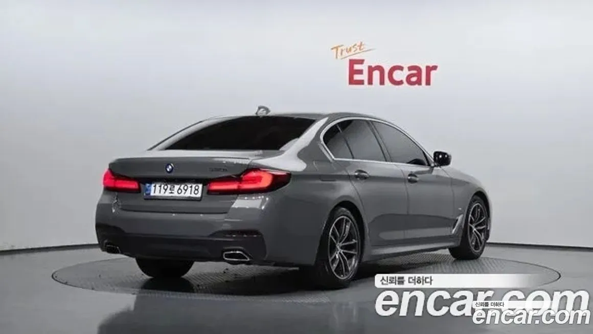 BMW 5-Series 2021 из KR, фото 2
