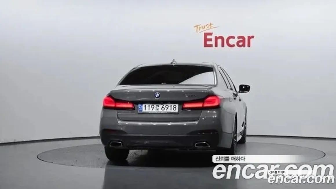 BMW 5-Series 2021 из KR, фото 4