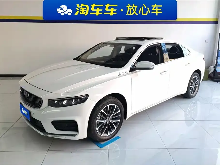 Geely Xingrui 2022 из CN, фото 1