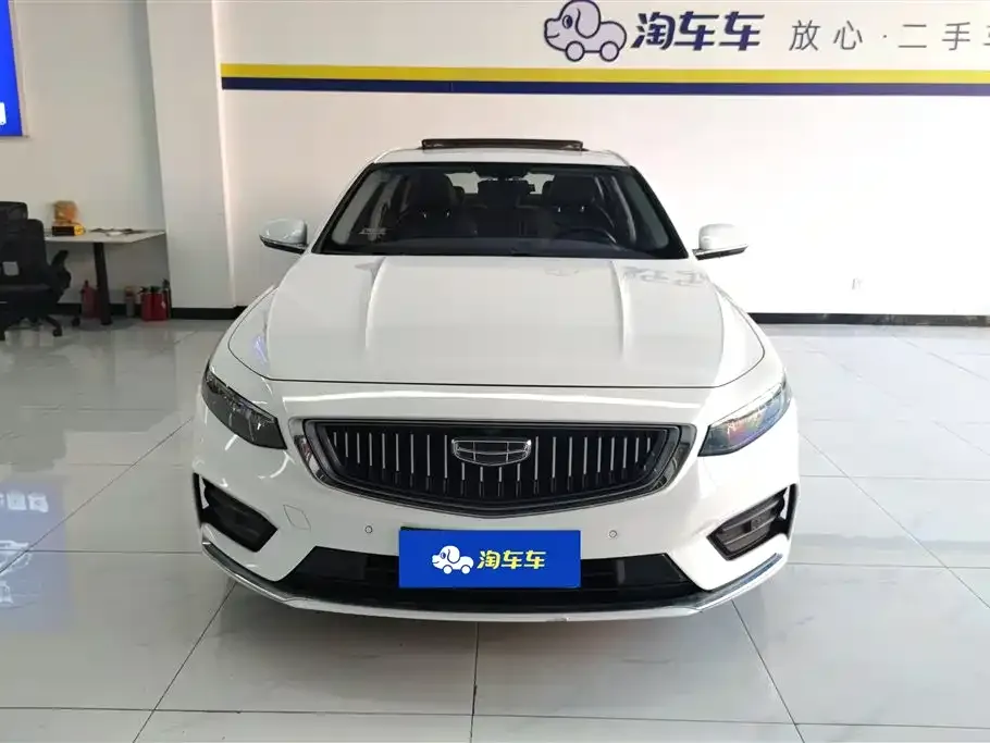 Geely Xingrui 2022 из CN, фото 2