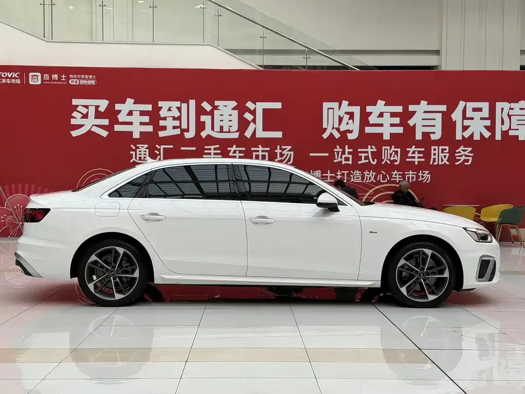 Audi A4L 2023 из CN, фото 4