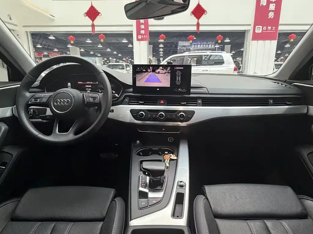 Audi A4L 2023 из CN, фото 6