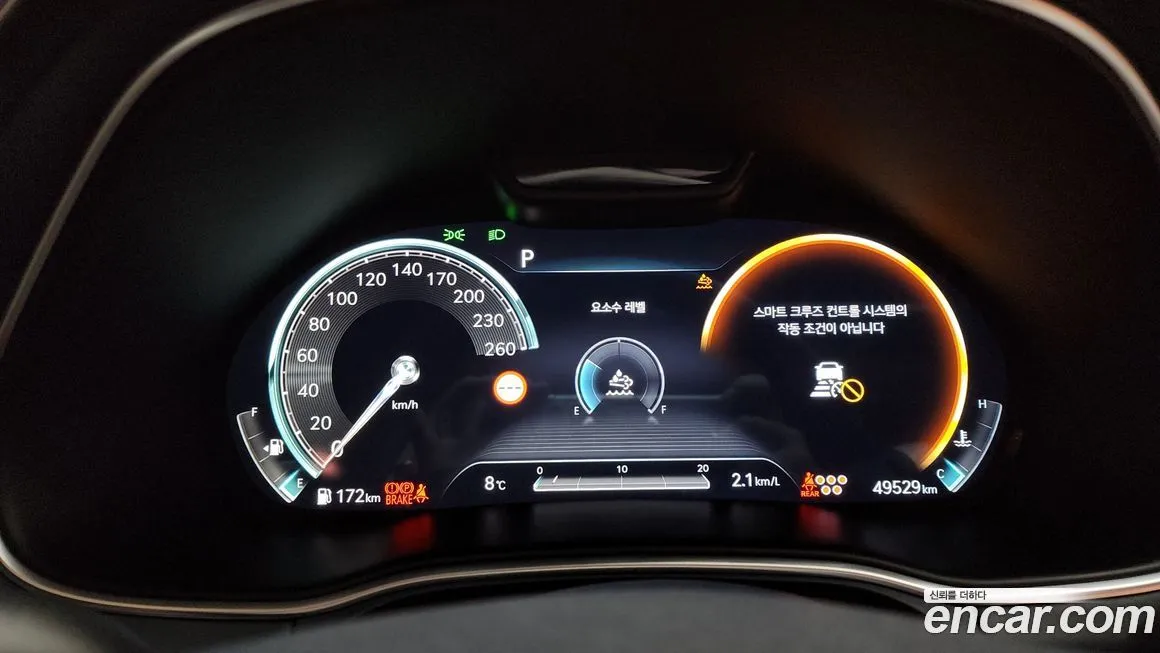 Genesis GV80 2022 из KR, фото 8