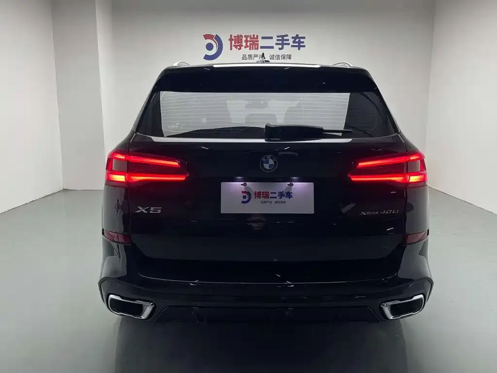 BMW X5 2023 из CN, фото 6