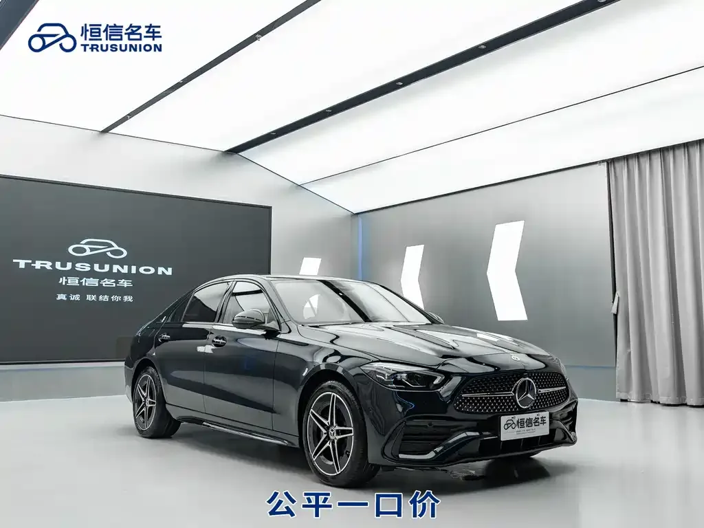 Mercedes-Benz C-Class 2023 из CN, фото 3