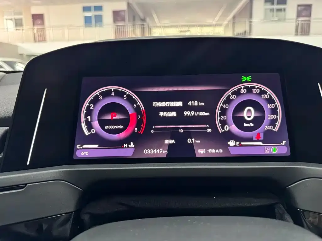 Honda Accord 2024 из CN, фото 10