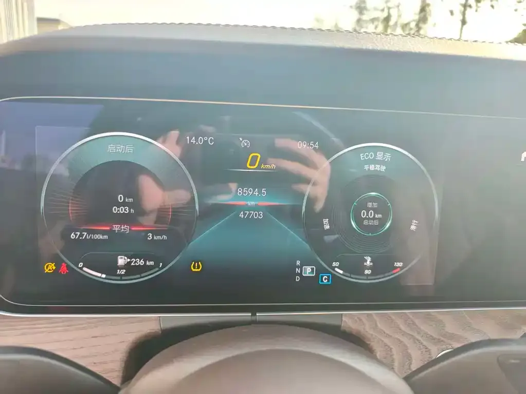 Mercedes-Benz E-Class 2021 из CN, фото 10